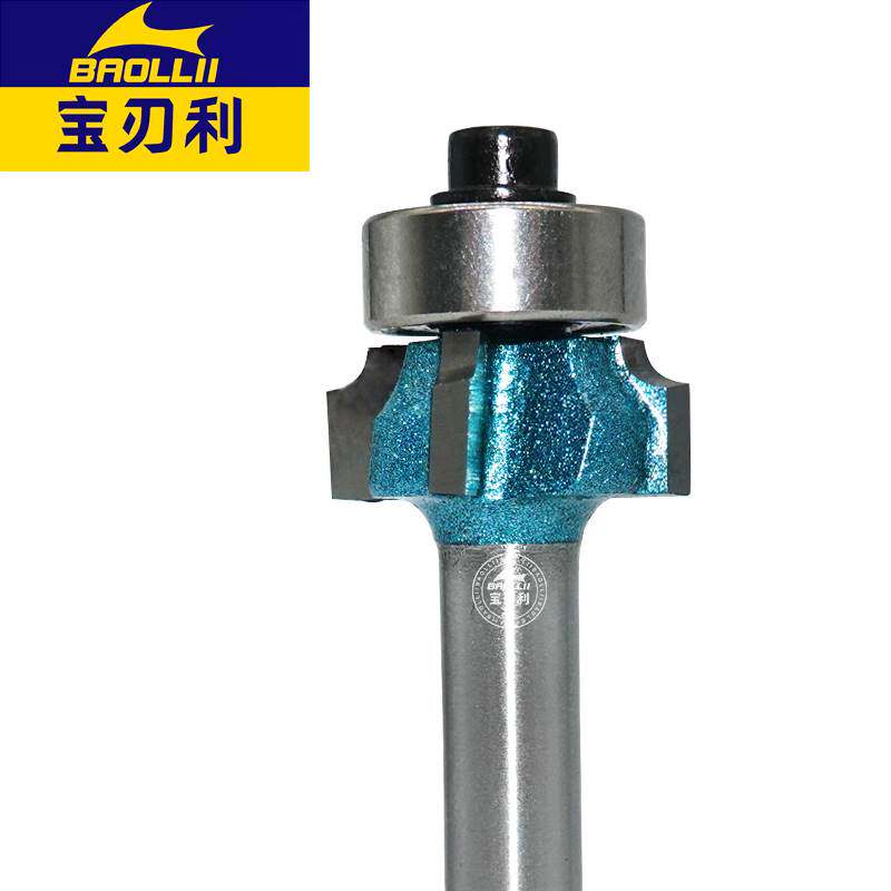 木工四刃pvc封边条修边倒角刀手提电动修边机圆角铣刀r1r2r3刀具