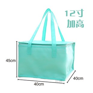 take made new cake PeiSongZhi away fruits red the Spot