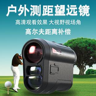 Sufa 工場出荷時の価格ミニ赤外線距離計レーザー望遠鏡ハンドヘルド屋外ゴルフ距離計