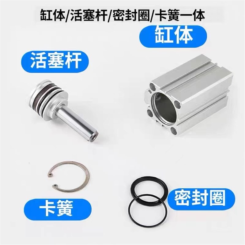 亚德客薄型气缸SDA50X15 32X5X10X25X30X35X40X50-S-B Z小型气动