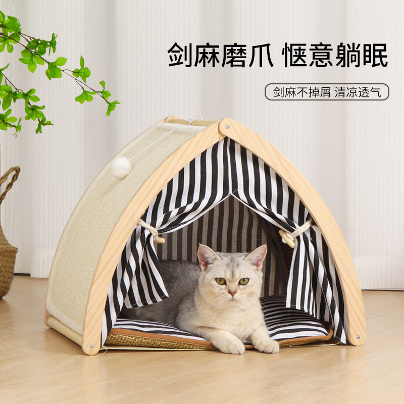 猫窝剑麻猫抓板窝猫咪磨爪玩具耐抓不掉屑猫帐篷冬天保暖宠物用品