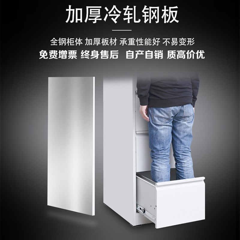 办公铁皮柜a4fc卡箱挂劳柜快捞夹抽屉式文件夹柜档V案资料带锁矮