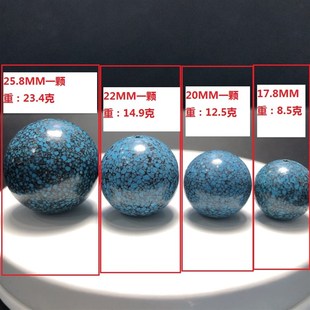 天然原矿高瓷蓝乌兰花绿松石单珠18/20手串配珠三通老型桶珠吊牌