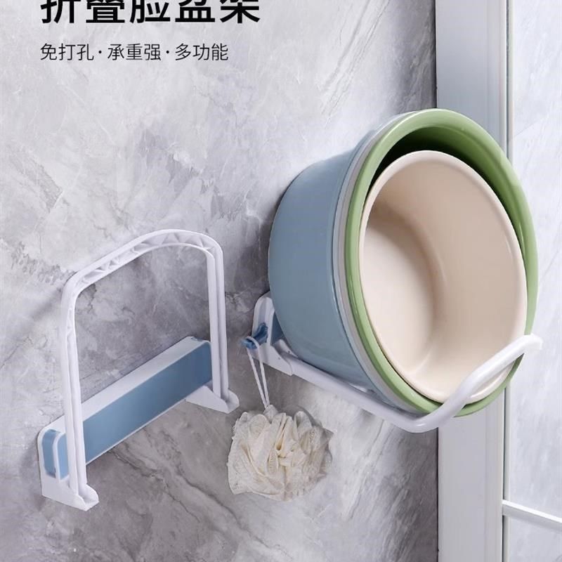 脸盆架免打孔可折叠洗脸盆收纳架壁挂式卫生间浴室柜下挂盆神器,家庭/个人清洁工具,脸盆架,淘宝优惠券,粉丝福利购,淘宝优惠卷