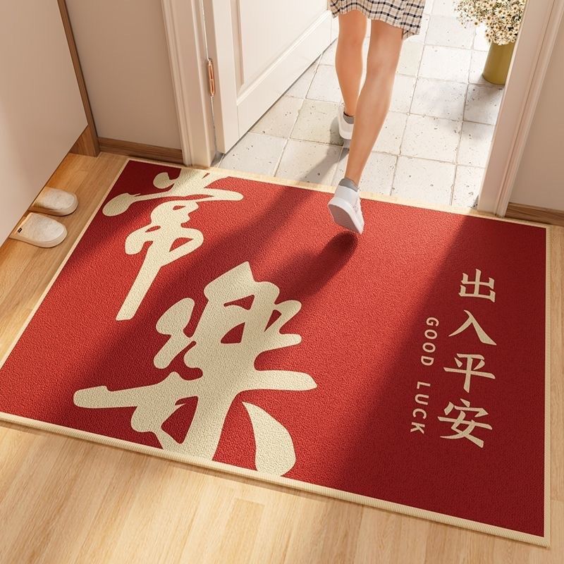 入户门地垫耐脏中式进门脚垫大门口门外家用地毯,居家布艺,入户地垫,淘宝优惠券,粉丝福利购,淘宝优惠卷
