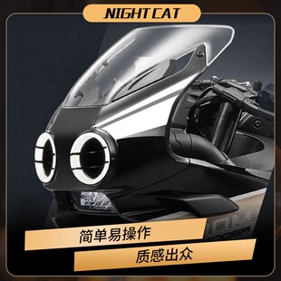 适用春风500SR车头贴纸摩托车改装创意彩色拉花贴花版画贴膜配件