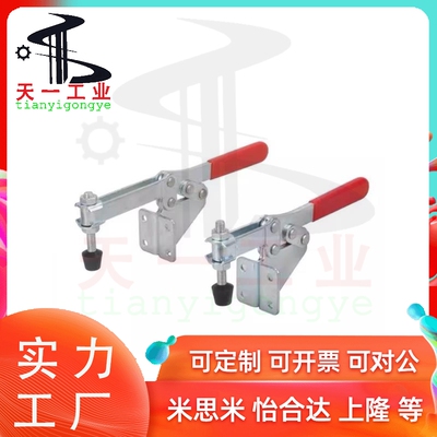 夹具WDC12205 12265 12502-B 13002-B快速夹钳11002/12002/12137