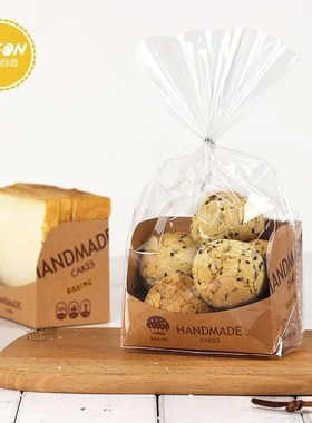 Toast packaging bag kraft paper box baked pastry bread sweet