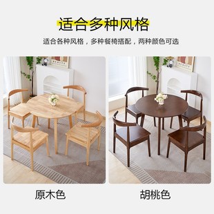 全实木小圆桌家用小户型圆形餐桌阳台小桌椅休闲接待洽谈桌椅组合
