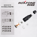 ROXTONE超五类RJ45水晶头网线插头网络数据带屏蔽8芯镀金连接插头