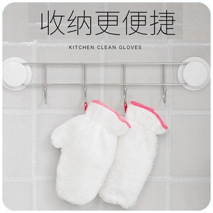 家居用品宿舍居家厨房清洁生活日用品用具小百货小商品