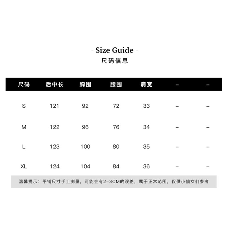 凡舒轻奢 月上海棠2024年春夏新款V领雅致刺绣真丝连衣裙高级轻奢
