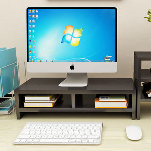 显示器架子e桌上置物架护颈液晶电脑底座支架键盘收纳双
