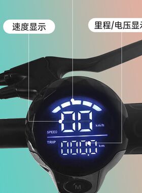 亲子锂电动滑板自行车迷你折叠两轮代步车小型成人接娃上班电瓶车