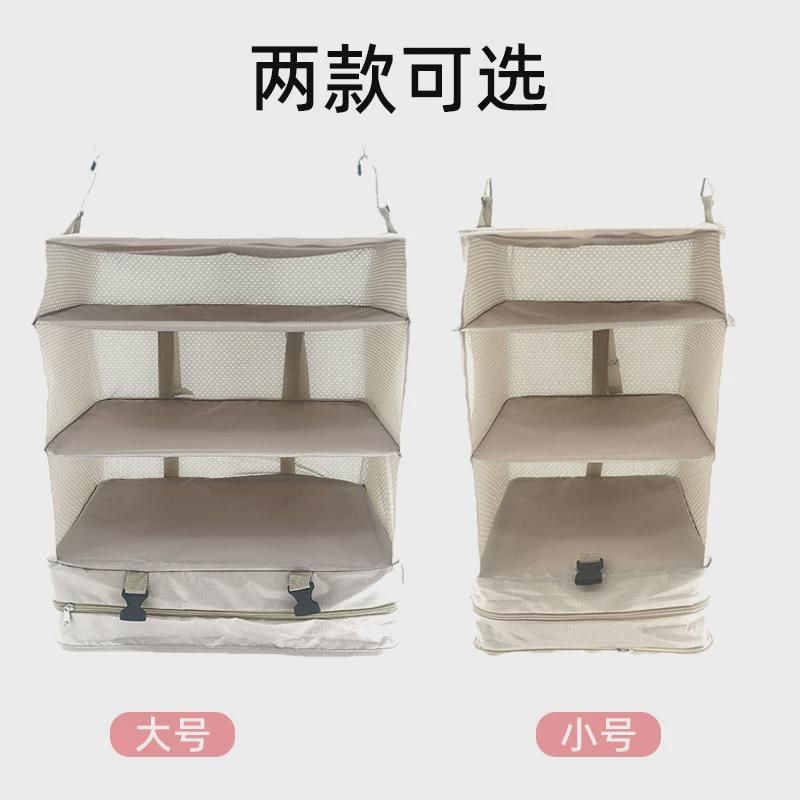 旅行挂袋悬挂式收纳袋衣物可折叠行李袋挂包收纳包挂衣可整理新款