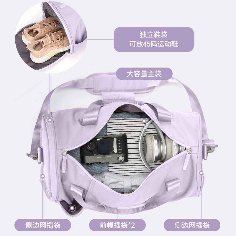 健身包女干湿分离运动背包大号沙滩装备泳袋防水游泳收纳包