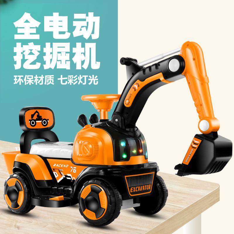 儿童挖掘机男孩大挖土机车玩具可坐超大挖机小孩勾机可坐人工程车