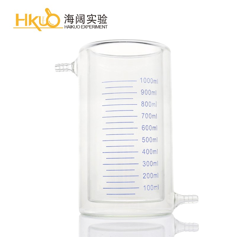 夹套烧杯带刻度光催化反应器加厚双层烧杯50/200/250/500/1000ml