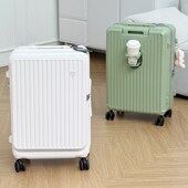 侧开盖登机行李箱女20寸大容量可扩展多功能旅行箱出差拉杆箱男