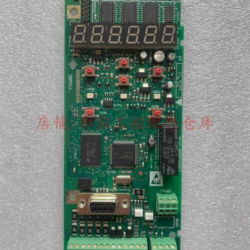 丹佛斯2800 2900主板各板号195N2008  19 5N2131  195N2132  195N
