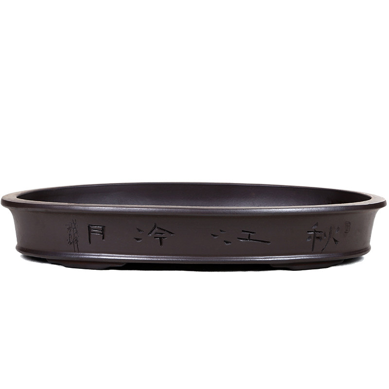 紫砂花盆浅园盆中国风椭圆形四季假山盆景盆客厅长款古典陶瓷,鲜花速递/花卉仿真/绿植园艺,花盆,淘宝优惠券,粉丝福利购,淘宝优惠卷