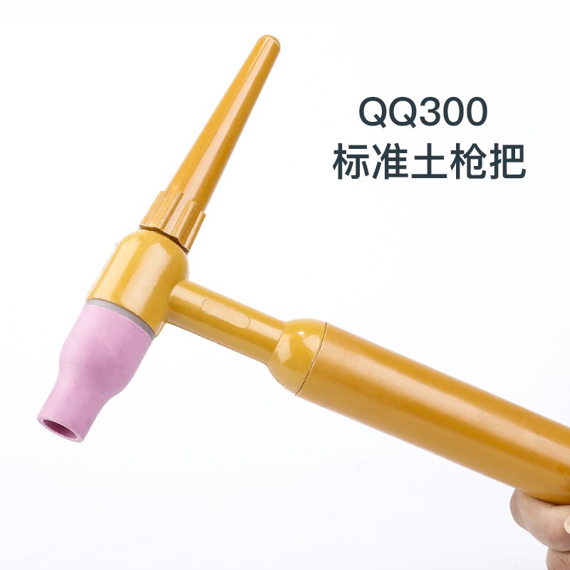 qq300把1氩弧焊枪十字接口简w易氩弧-把线土枪-ZX7焊400S划弧焊枪