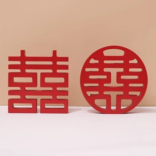 饰品创意送新人结婚礼物中式 婚礼喜字桌面摆放装 客厅婚房布置摆件