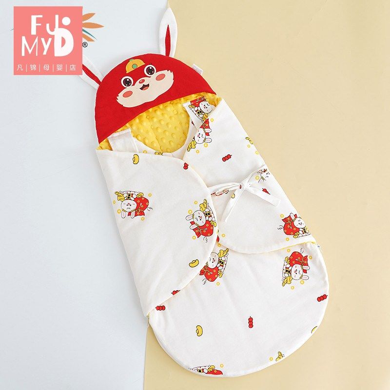 初生婴儿产房秋冬季加厚一体式襁褓抱被宝宝睡袋防惊跳外出防风被