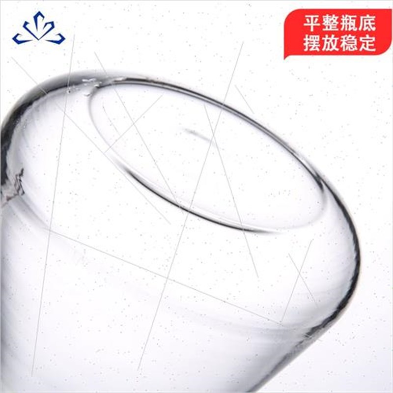 。玻璃实验室24标准滤瓶口上t嘴过滤瓶 19抽真空#上口 100 250 50