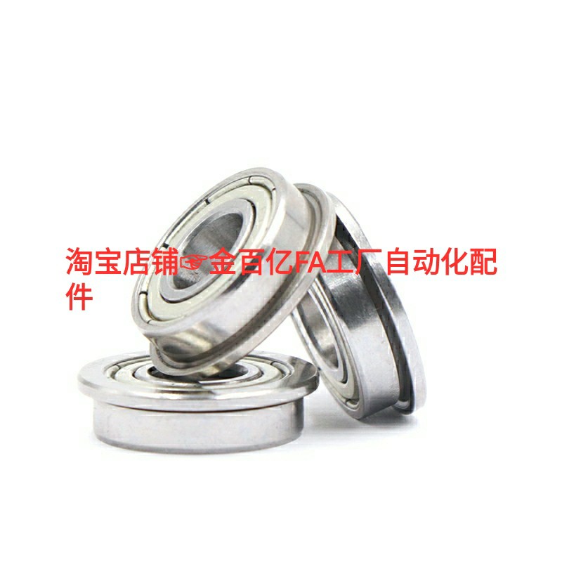 6804C-EFL6904ZZ/6000/6800/6903/6902/6802/6805/6901/6801/6900