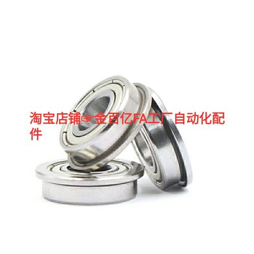 6804C-EFL6904ZZ/6000/6800/6903/6902/6802/6805/6901/6801/6900