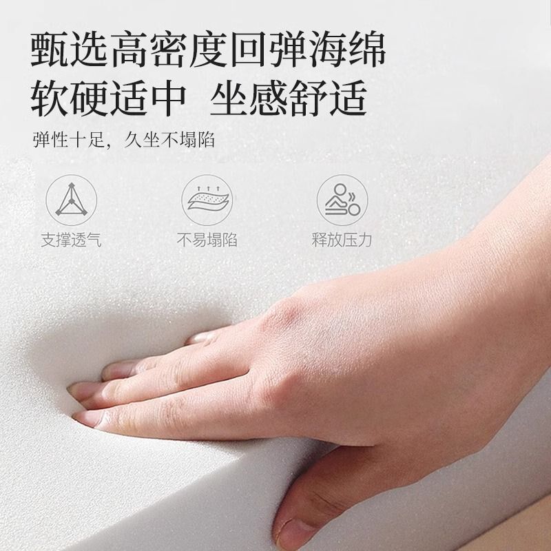 床头软包靠背科技布套罩床上靠垫加厚防撞头靠枕定制双人靠背垫