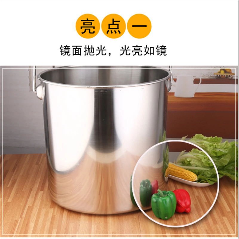 食品级304不锈钢桶圆桶手提式加厚提桶大容量带盖商用家用储涛森