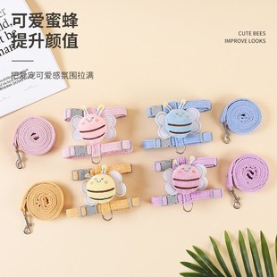 宠物用品可爱小蜜蜂猫咪牵引绳防C挣脱工字型可调节胸背遛猫狗绳