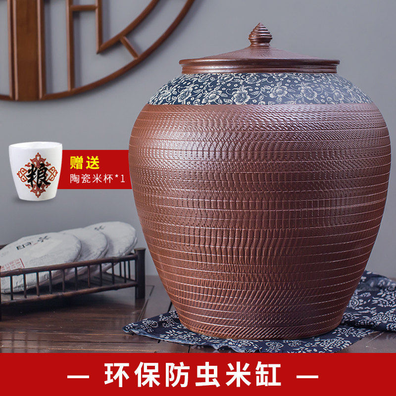 新品陶瓷b米缸米桶50斤100斤20装家用带盖景德镇腌菜桶水油缸储物