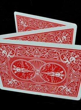 1 Deck Bicycle Double Red/Blue Back No Face Playing Cards G