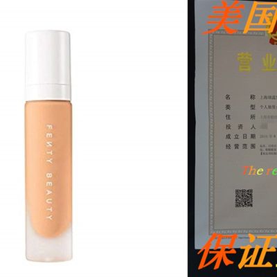 新品FENTY BEAUTY Pro Filt'r Soft Matte Longwear Foundation -