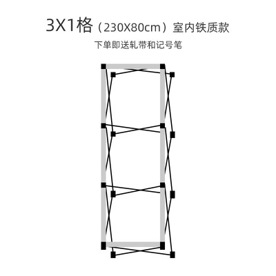 拉网展架铝合金折叠舞台结婚婚庆签名签到背景墙铁质kt板展示架子