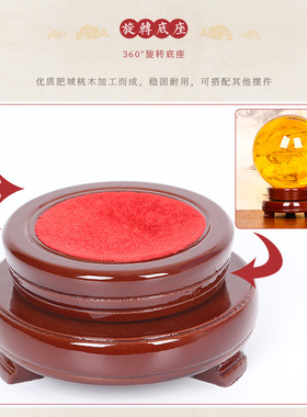 水晶球摆件黄水晶白水晶紫水晶招财透明玻璃圆球球大小号