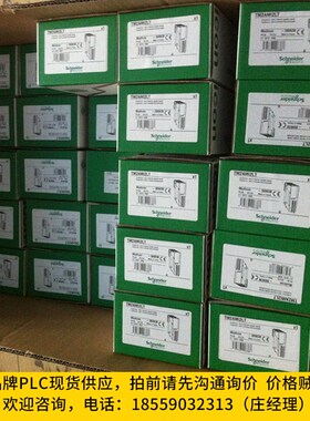 AB 罗克韦尔-1769-OF4CI 电源模块 控制器LPC 处理器1769 OF4CI