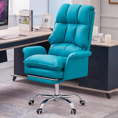 新品2021new upgrade computer chair swivel chair study office