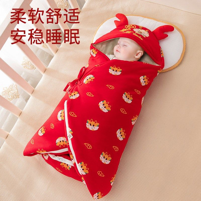 新生儿包被初生婴儿抱被春秋款襁褓宝宝睡袋防踢被冬季加厚款,婴童用品,睡袋/防踢被,淘宝优惠券,粉丝福利购,淘宝优惠卷