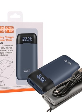 18650 DIY Battery Charger Case Power Bank Box PD QC3.0 18W F