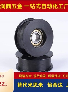 平皮带轮惰轮HBG15/20-6/11/16/21 25/30/35/40-11/16/21/27/32