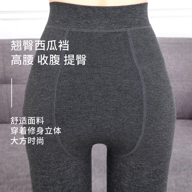 2条灰色打底裤女外m穿春秋冬加绒薄款显瘦紧身秋裤内穿加厚连裤袜