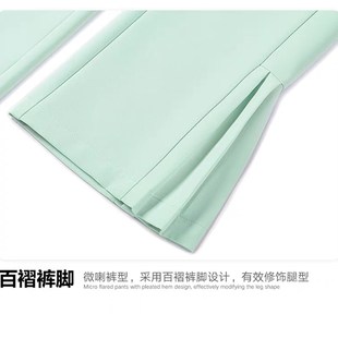 长裤 子 喇叭裤 高尔夫球裤 时尚 秋冬新款 开叉百褶运动裤 显瘦 女士