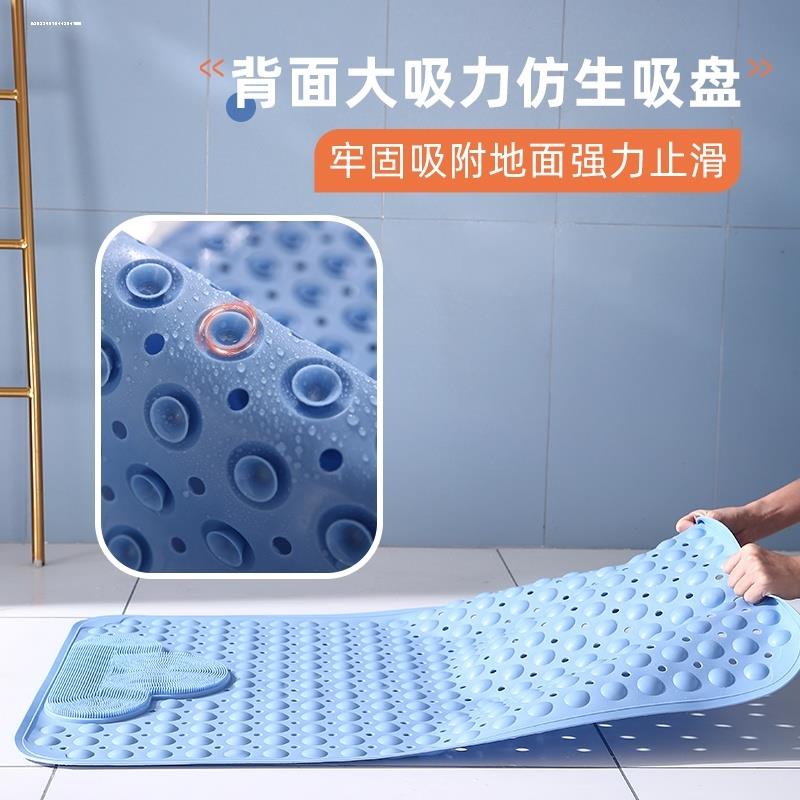 浴室防护垫按摩软地垫卫生间洗澡淋浴防滑脚垫子厕所卫.浴吸盘地图片