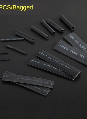 328pcs Heat Shrink Sleeving Tube Tube Assortment Kit Electri