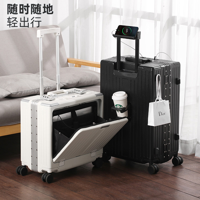前开口轻便铝框防刮登机行李箱商务旅行箱便携式拉杆箱白色