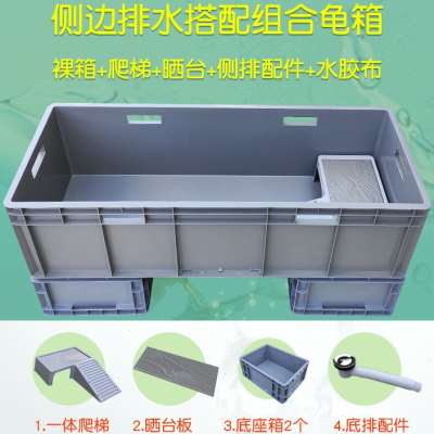 大型龟养殖箱池甲鱼水产养殖专用黄缘陆冬眠鱼缸混V养周转箱缸生图片